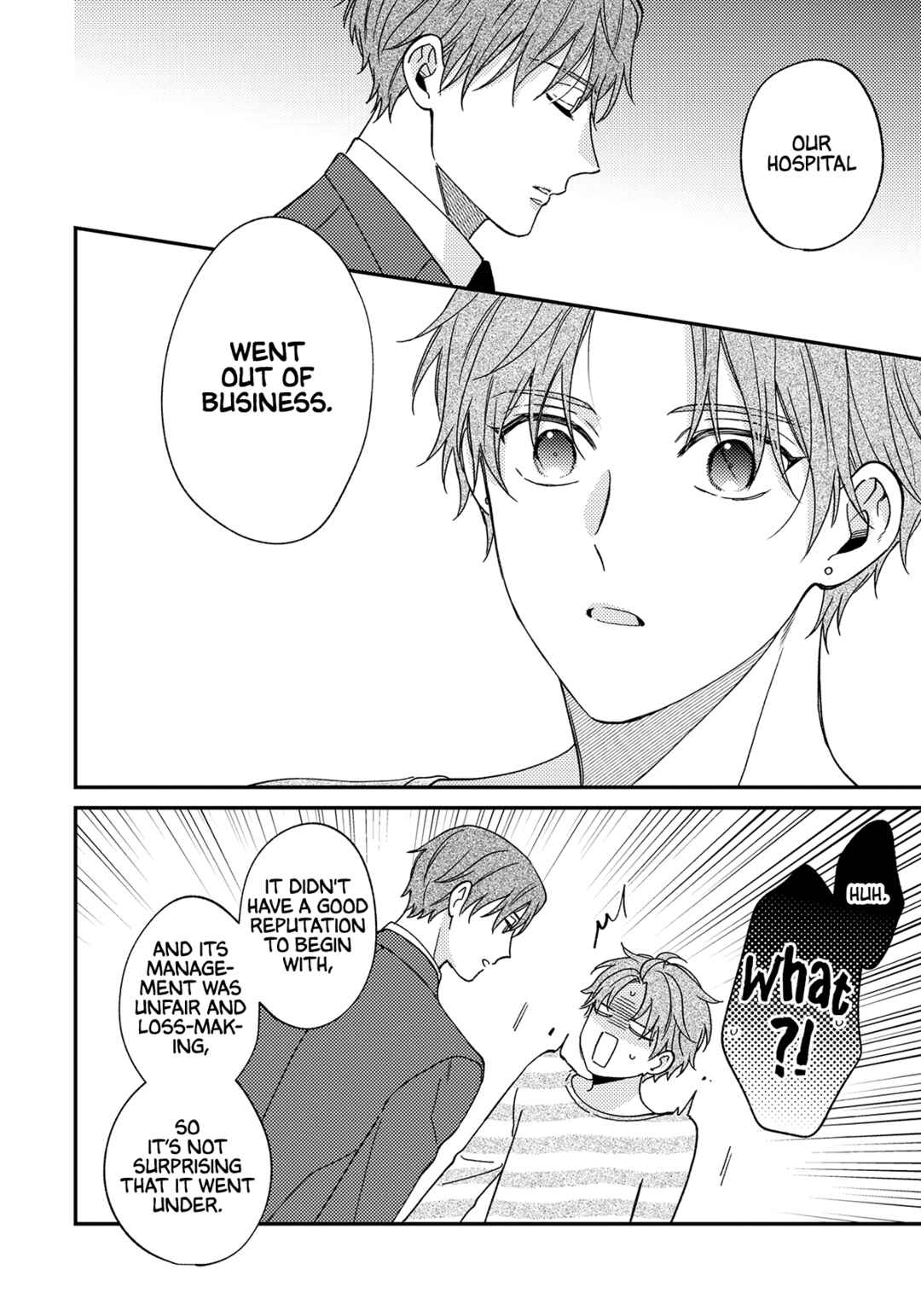 Page 7 Chapter 4 Kuchibiru Kara Ai