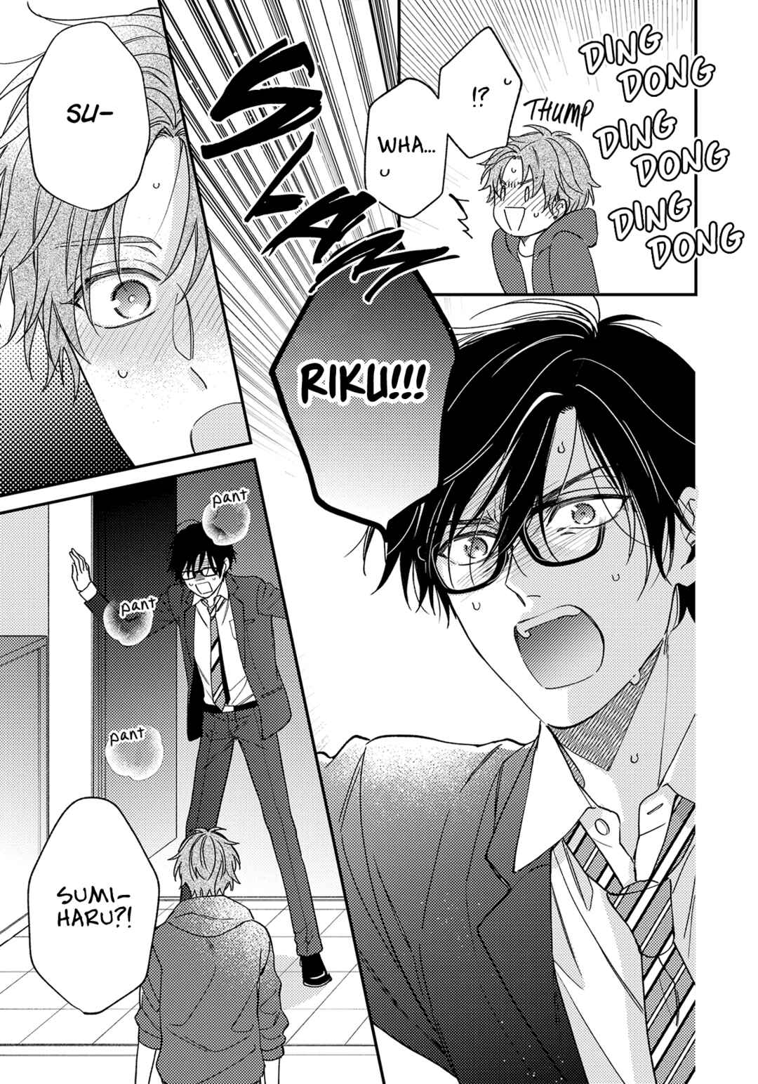 Page 24 Chapter 2 Kuchibiru Kara Ai
