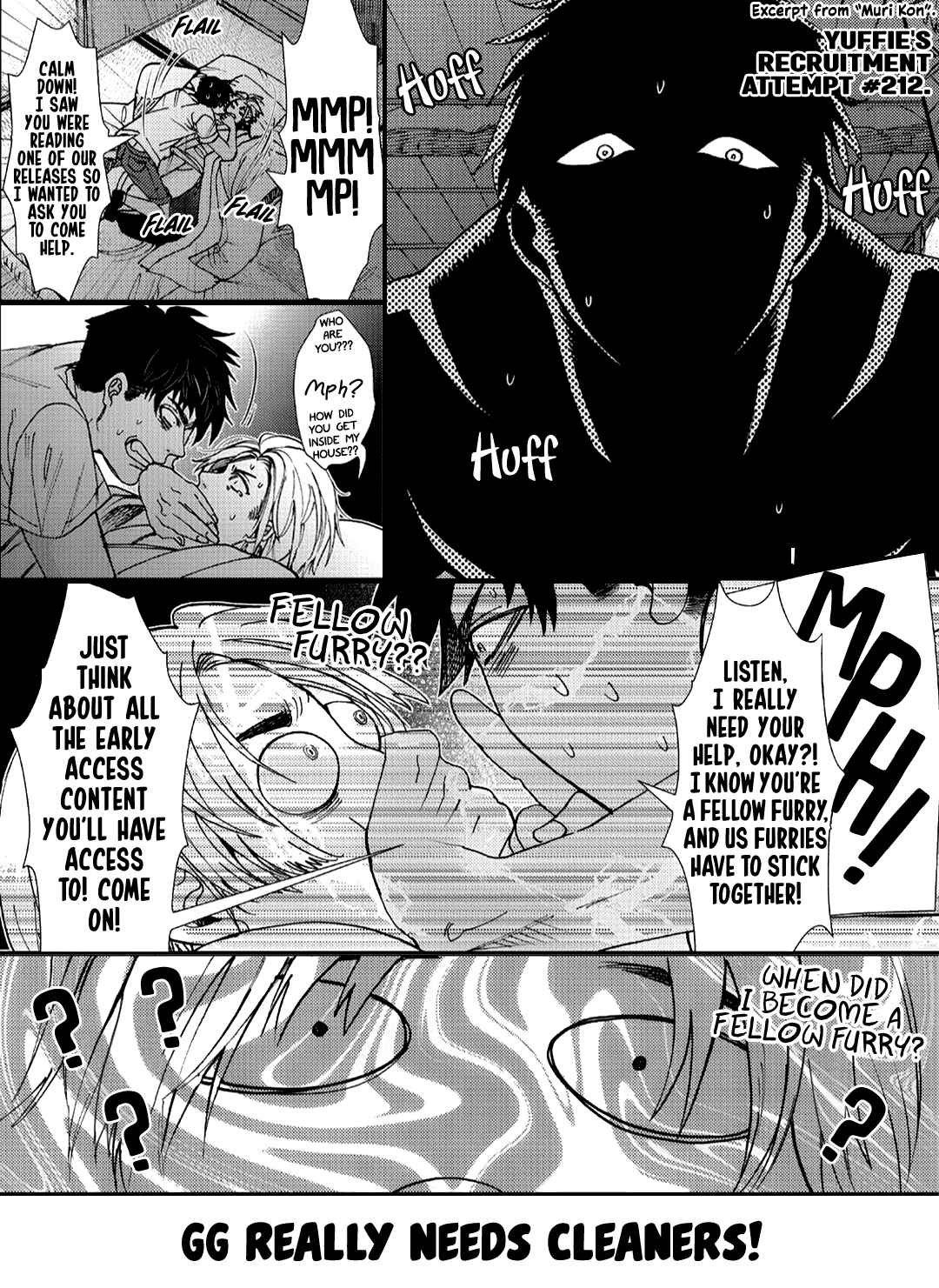 Page 34 Chapter 2 Kuchibiru Kara Ai