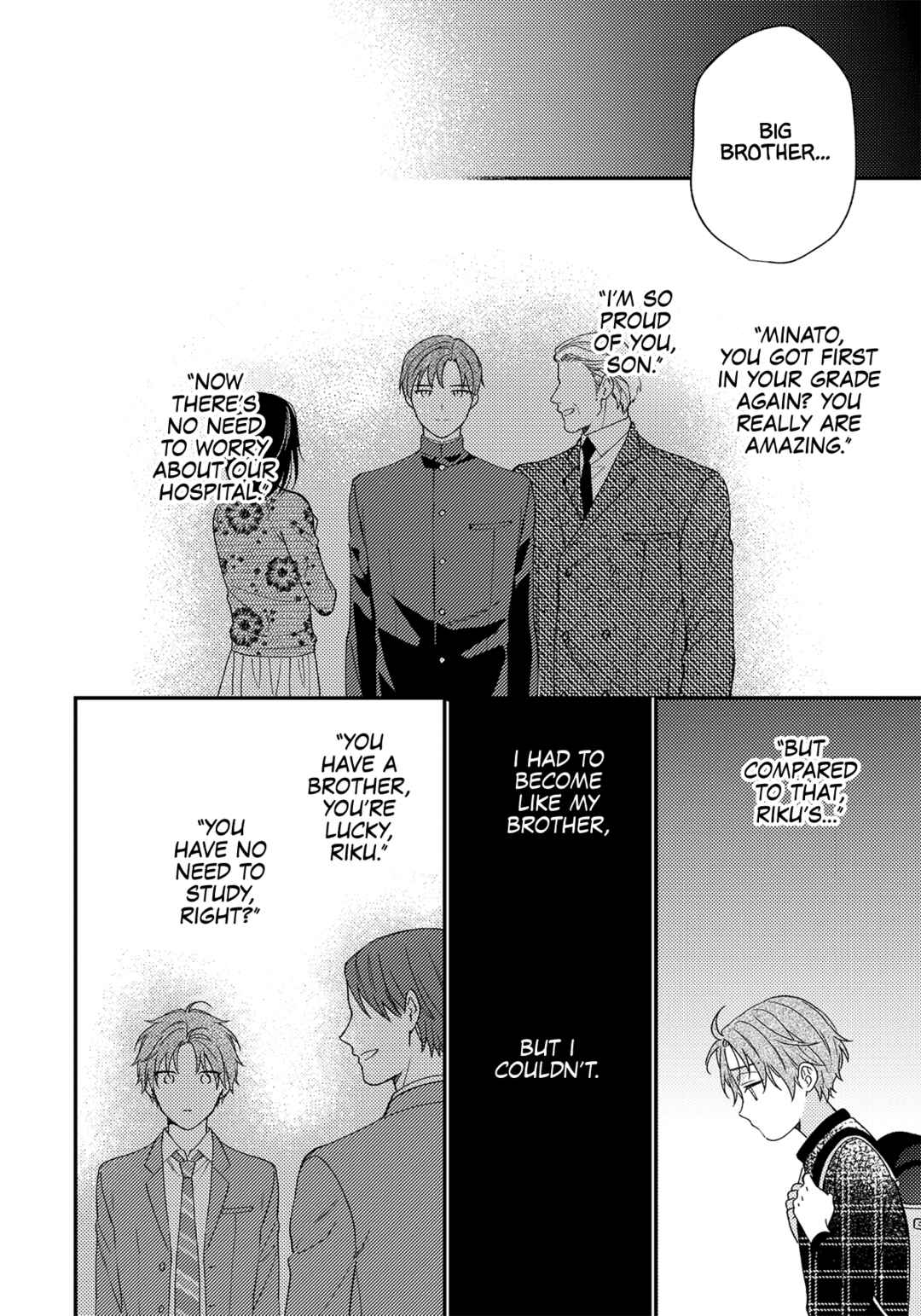 Page 13 Chapter 3 Kuchibiru Kara Ai