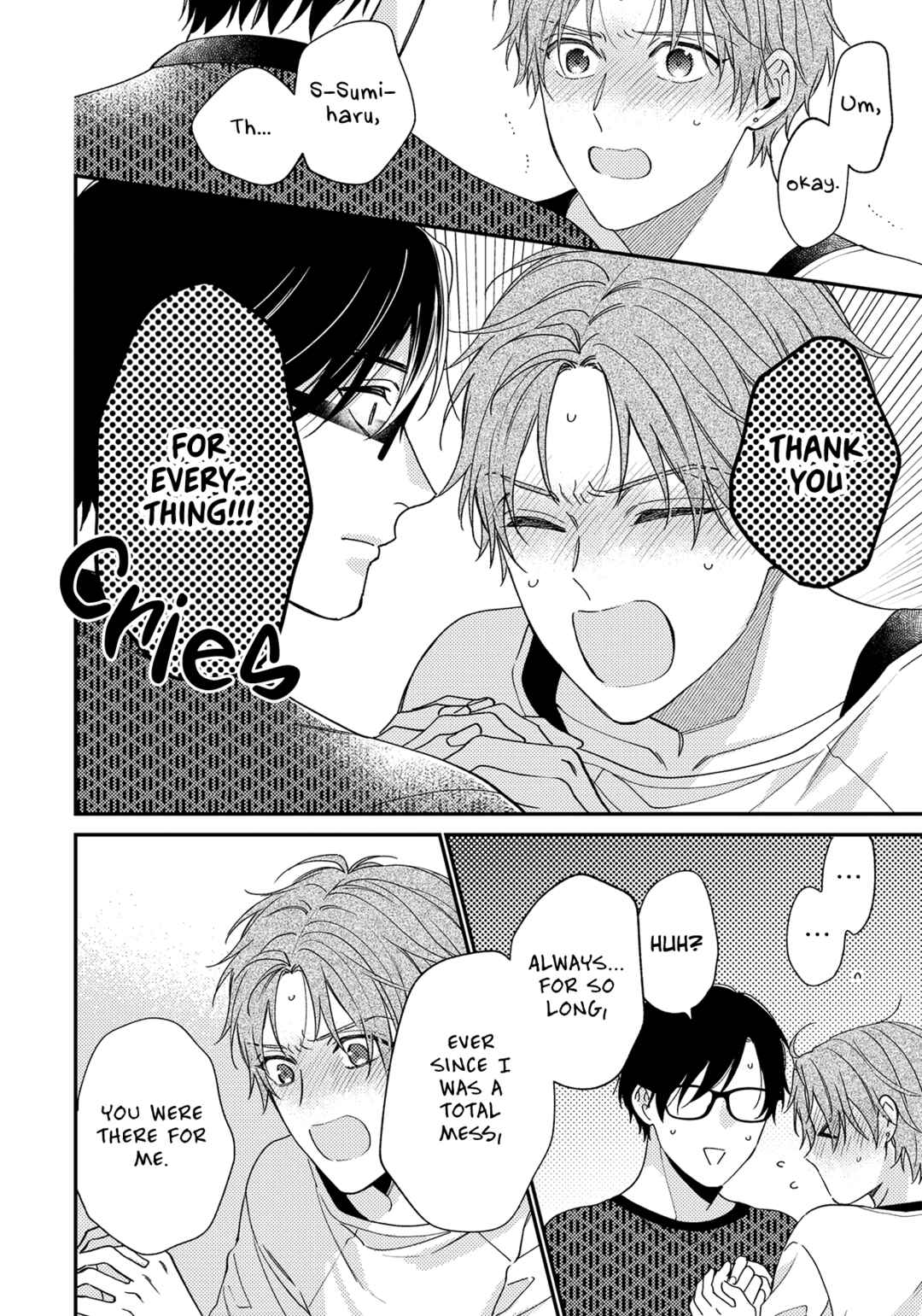Page 19 Chapter 3 Kuchibiru Kara Ai