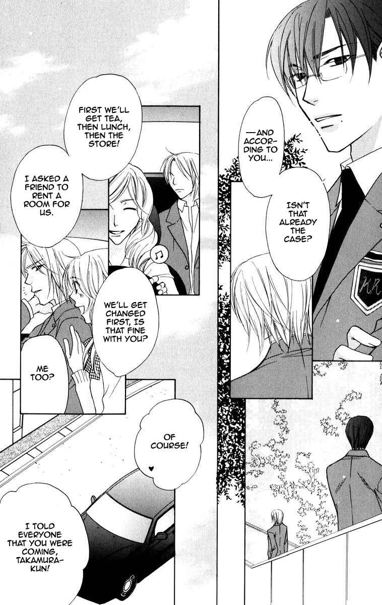 Page 10 Chapter 4 Trill on Eden