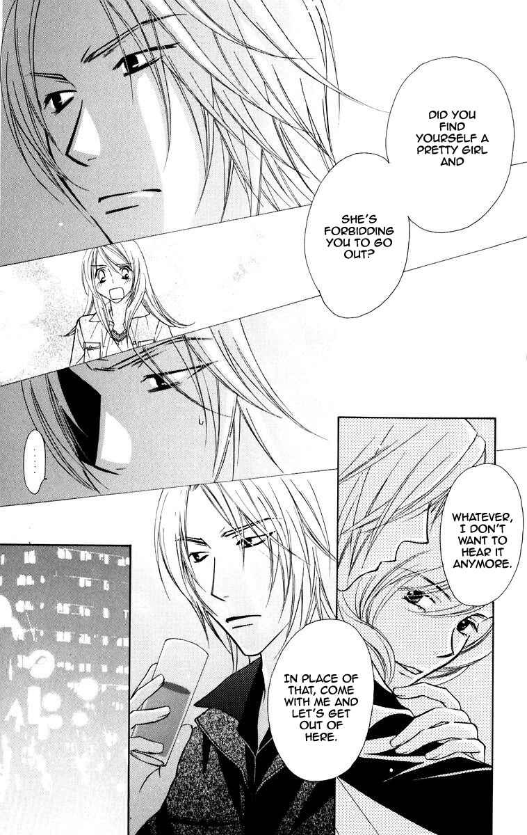 Page 12 Chapter 4 Trill on Eden