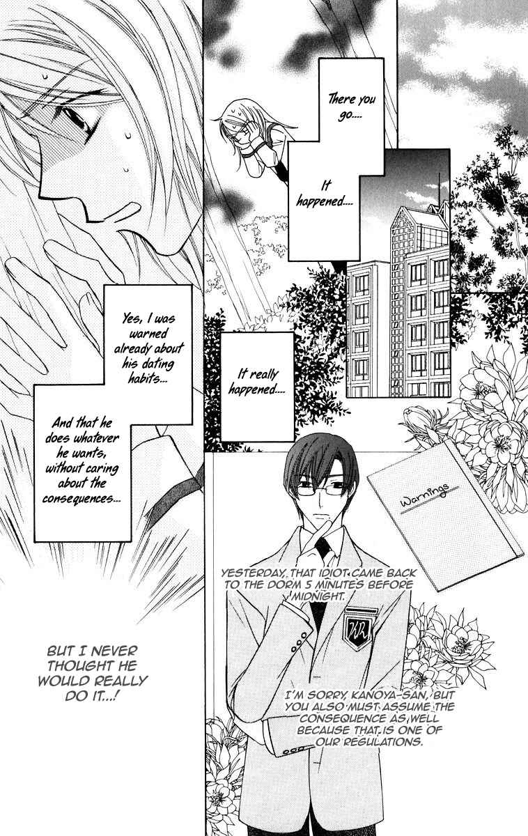 Page 13 Chapter 4 Trill on Eden