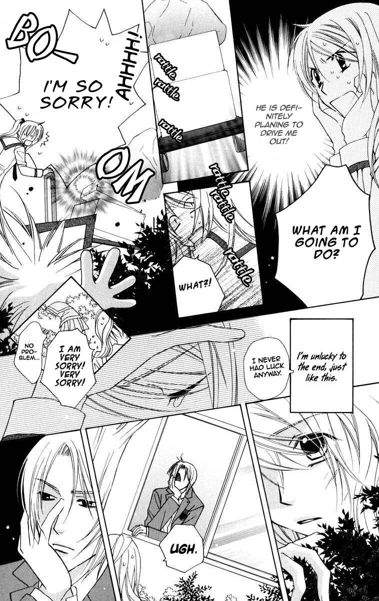Page 14 Chapter 4 Trill on Eden