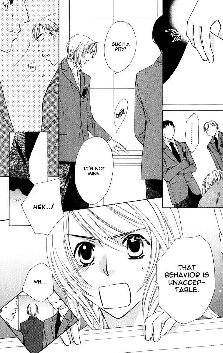 Page 18 Chapter 4 Trill on Eden