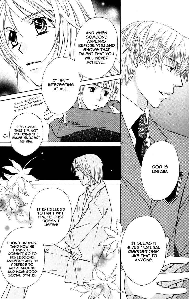 Page 22 Chapter 4 Trill on Eden