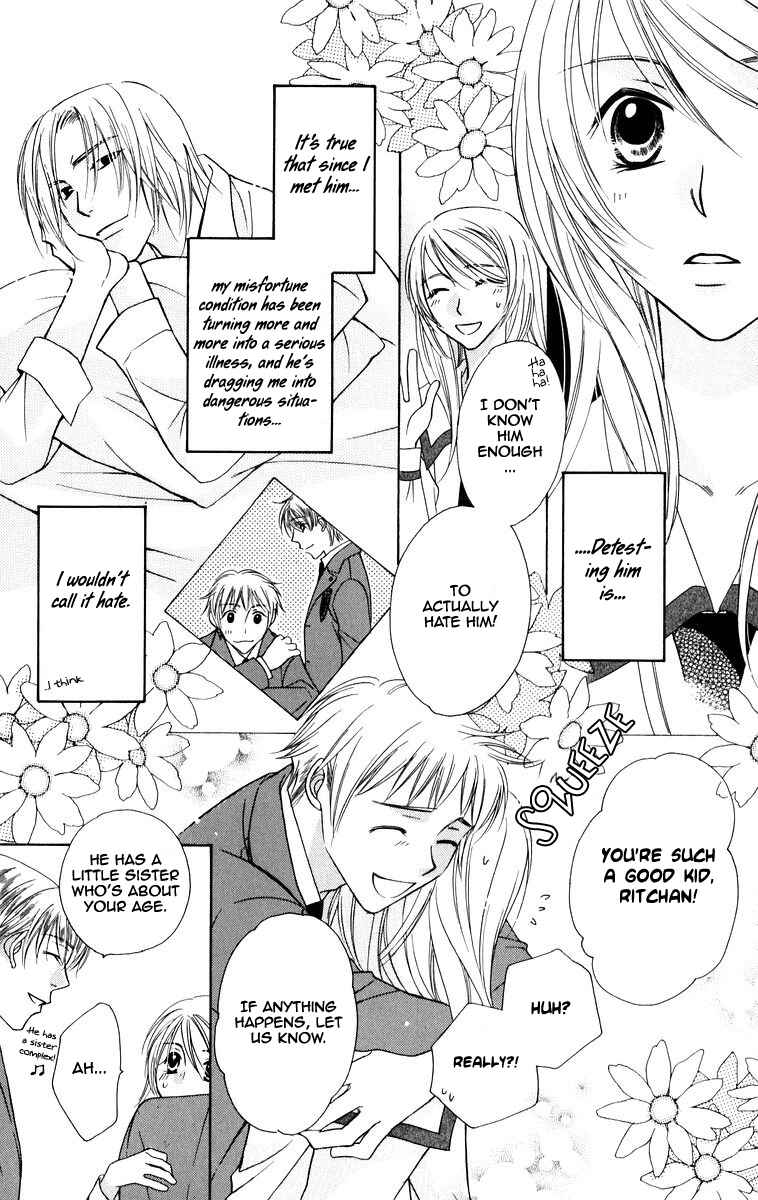 Page 24 Chapter 4 Trill on Eden