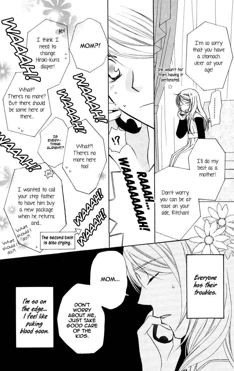 Page 3 Chapter 4 Trill on Eden