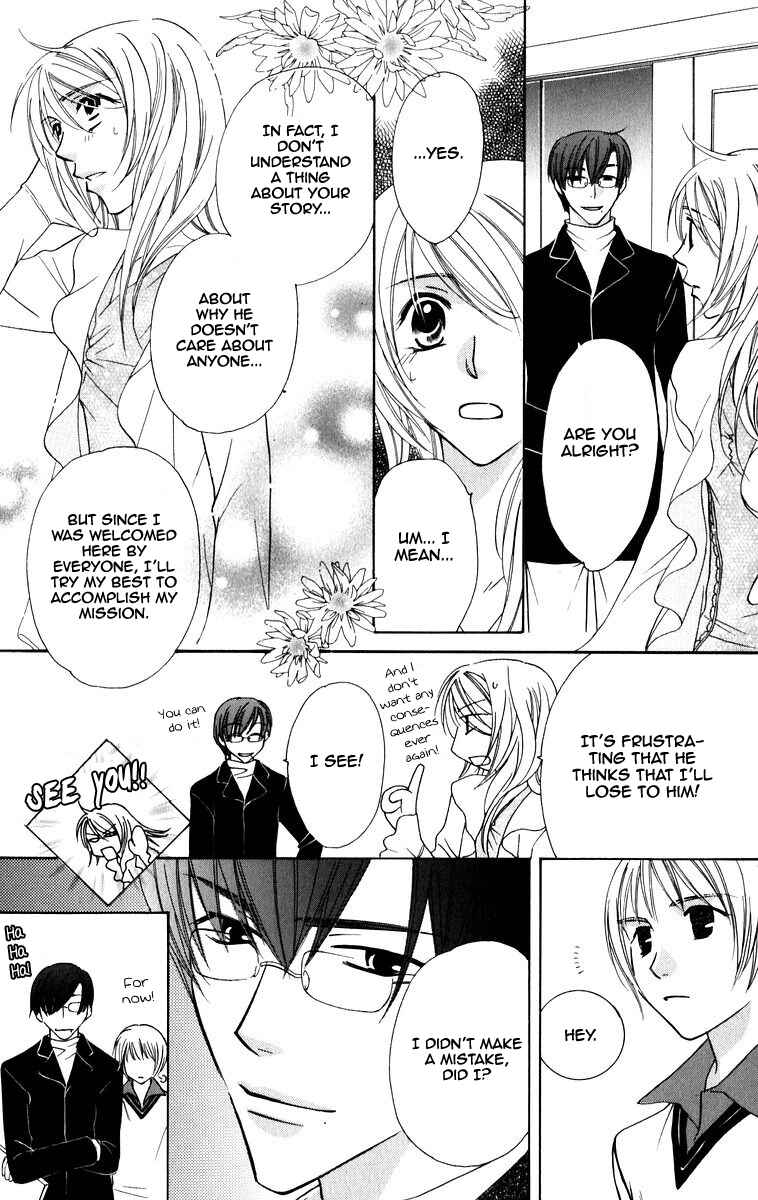 Page 34 Chapter 4 Trill on Eden