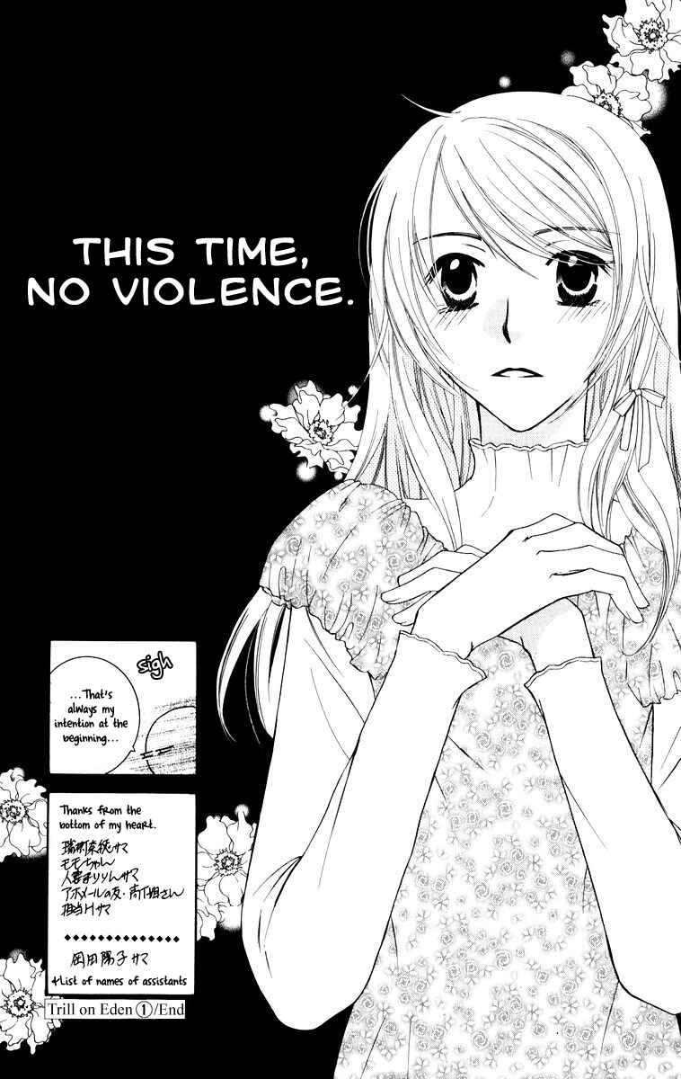 Page 47 Chapter 4 Trill on Eden