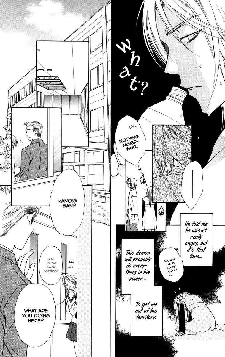 Page 6 Chapter 4 Trill on Eden