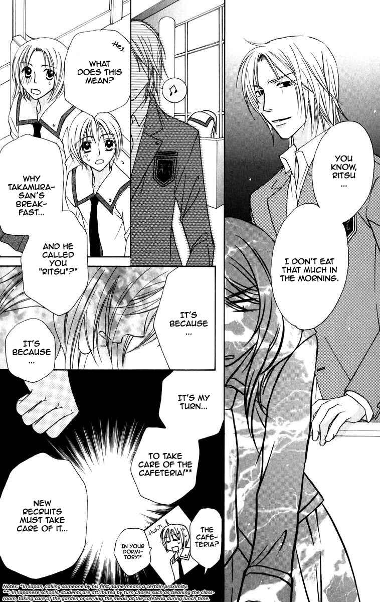 Page 12 Chapter 3 Trill on Eden