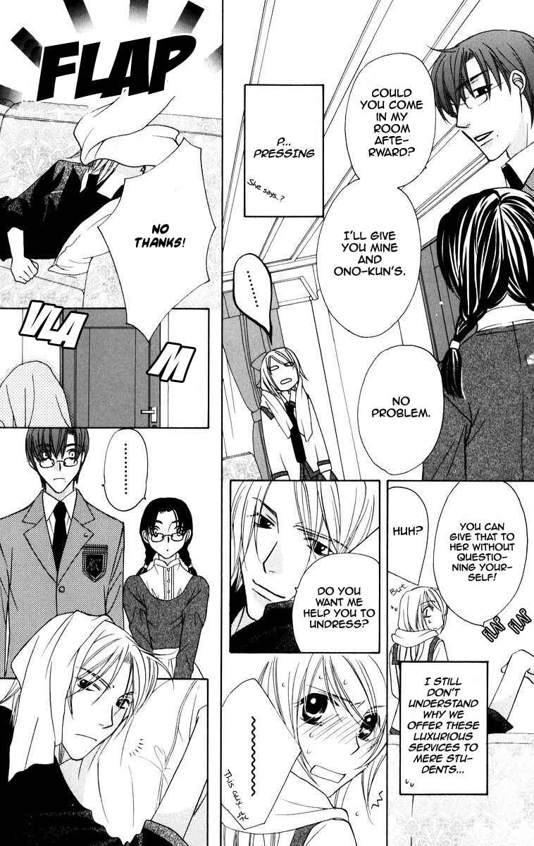 Page 16 Chapter 3 Trill on Eden