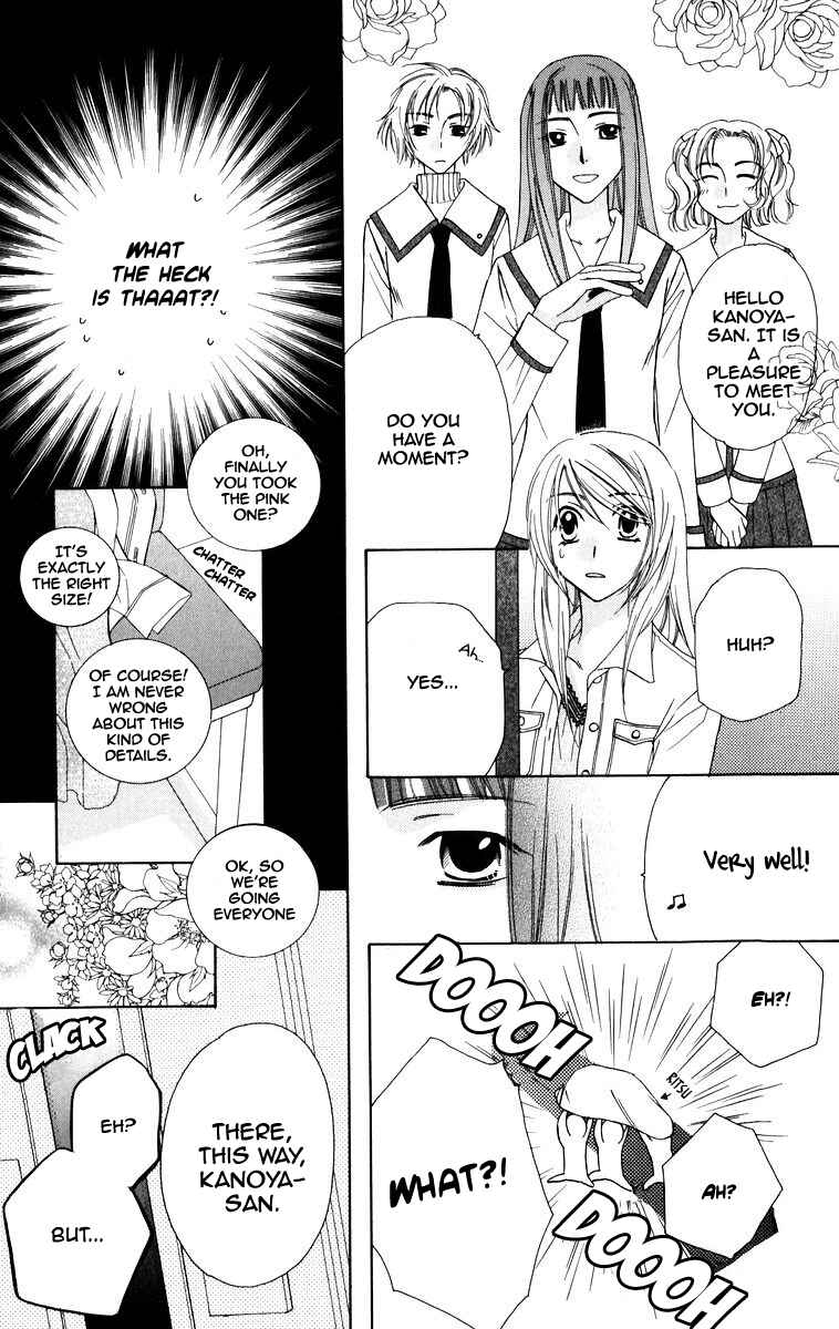 Page 19 Chapter 3 Trill on Eden