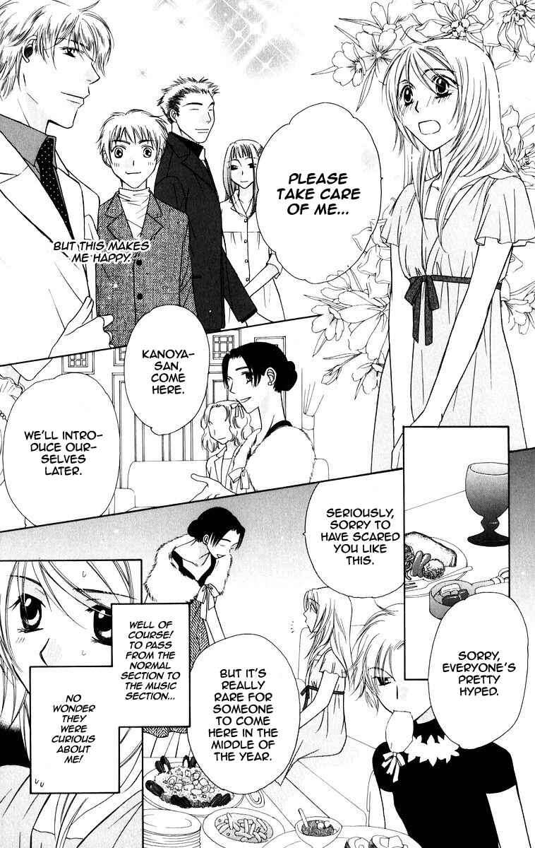 Page 23 Chapter 3 Trill on Eden