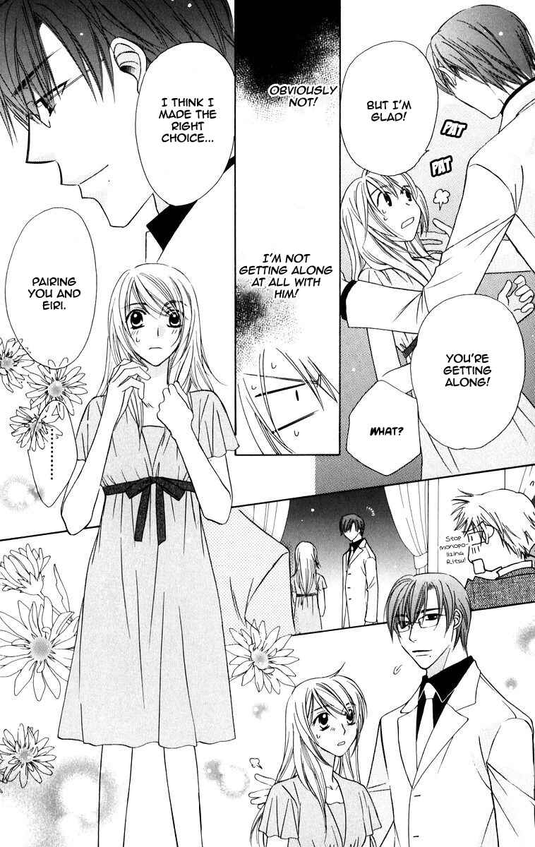 Page 28 Chapter 3 Trill on Eden
