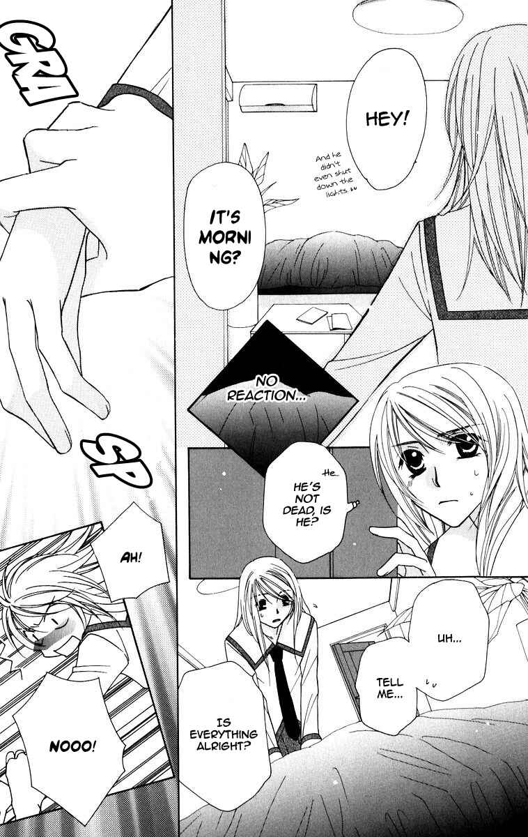 Page 3 Chapter 3 Trill on Eden