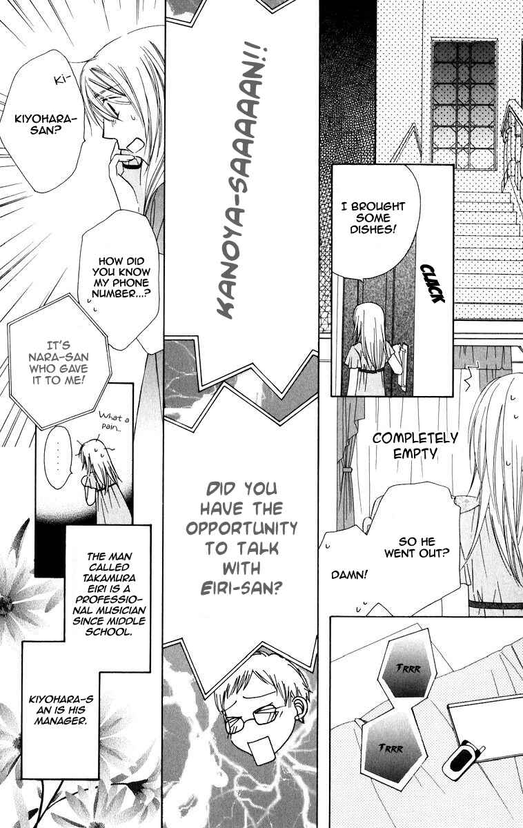 Page 30 Chapter 3 Trill on Eden
