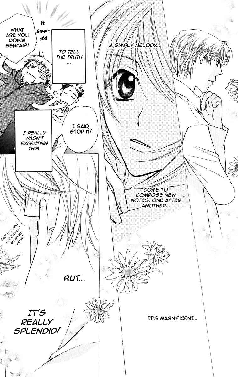Page 33 Chapter 3 Trill on Eden