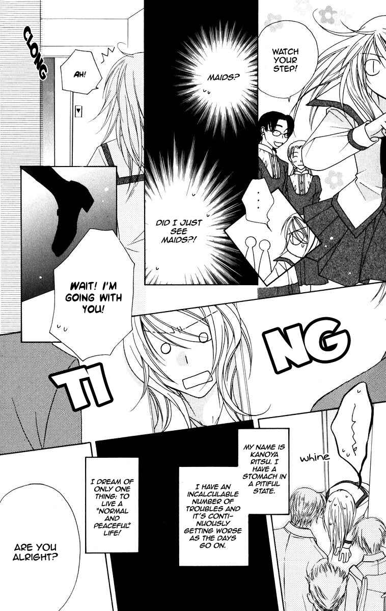 Page 6 Chapter 3 Trill on Eden