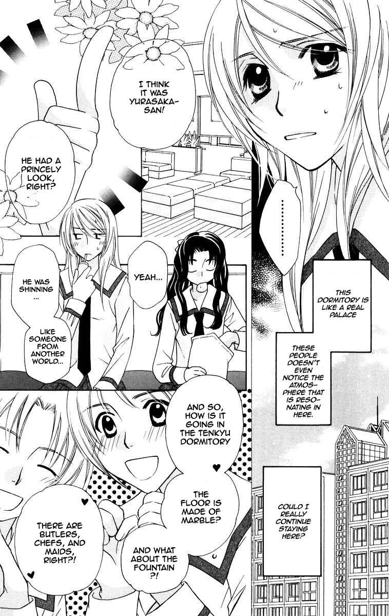 Page 9 Chapter 3 Trill on Eden