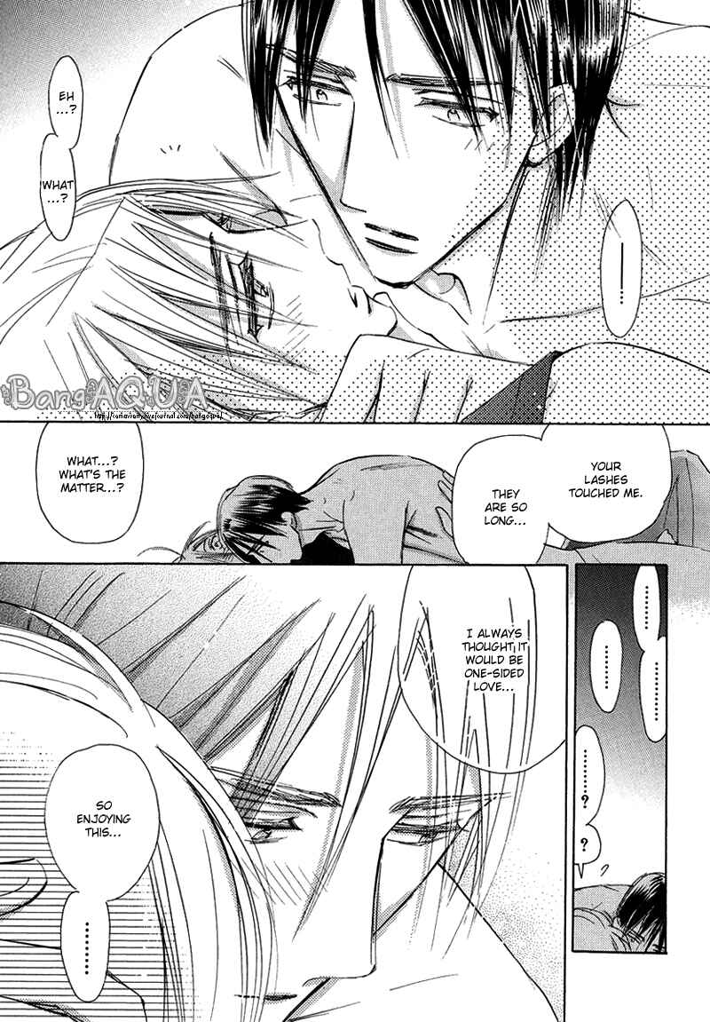 Page 11 Chapter 8 Daini Button Kudasai