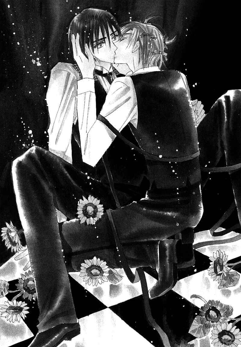 Page 6 Chapter 8 Daini Button Kudasai