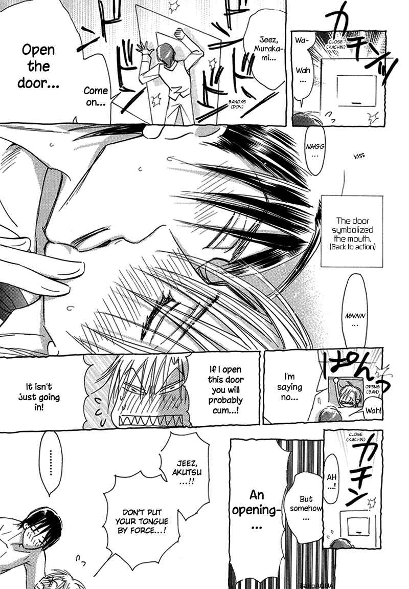 Page 9 Chapter 8 Daini Button Kudasai