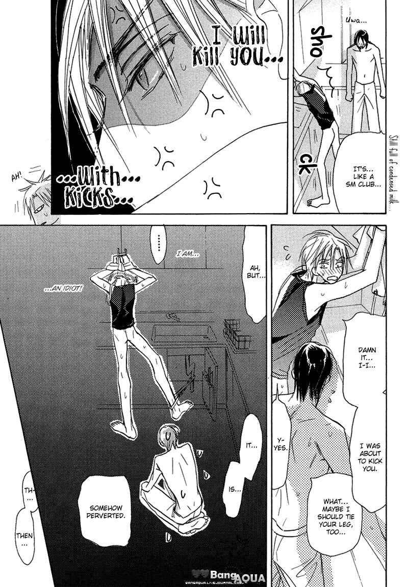 Page 16 Chapter 10 Daini Button Kudasai