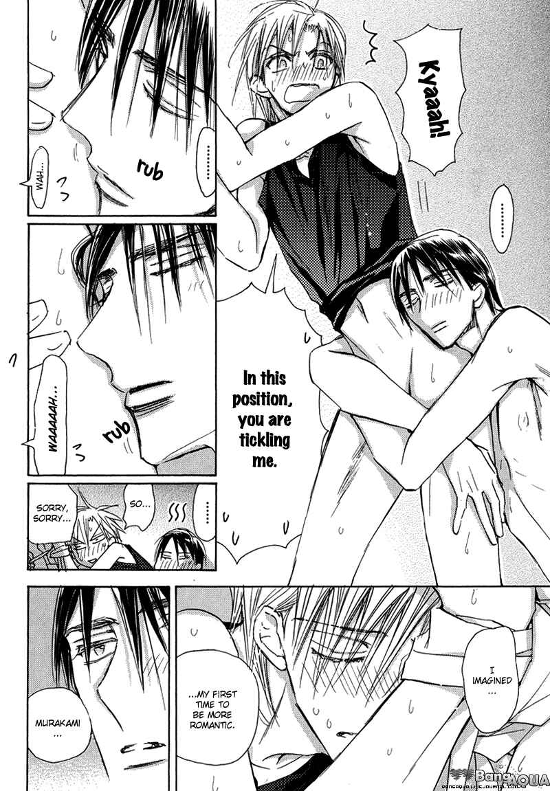 Page 17 Chapter 10 Daini Button Kudasai