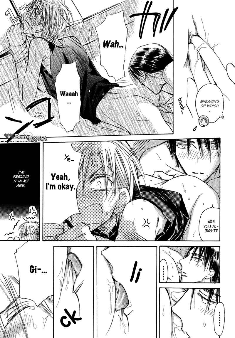 Page 18 Chapter 10 Daini Button Kudasai