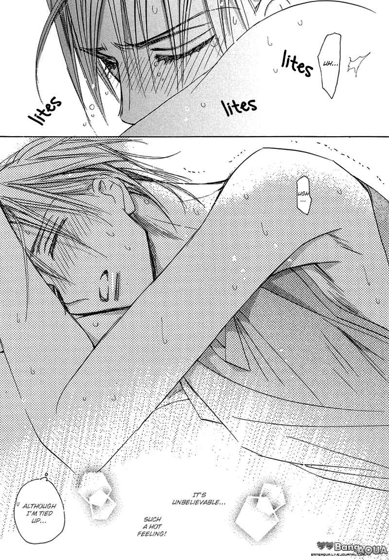 Page 19 Chapter 10 Daini Button Kudasai