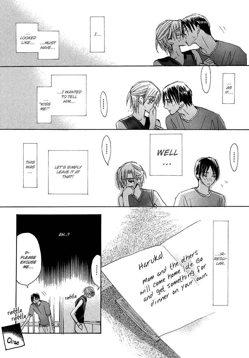 Page 12 Chapter 5 Daini Button Kudasai