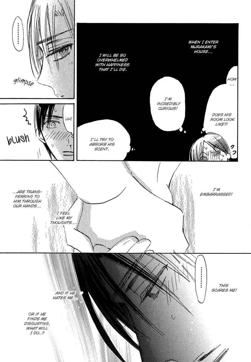 Page 9 Chapter 5 Daini Button Kudasai