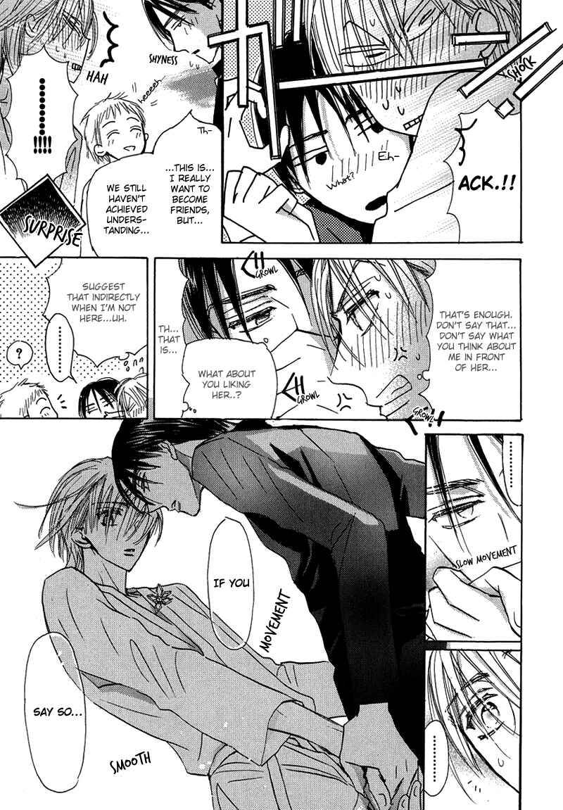 Page 5 Chapter 2 Daini Button Kudasai