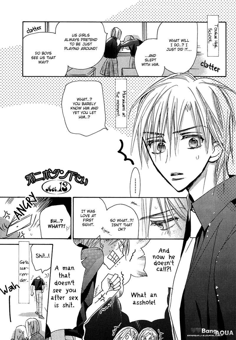 Page 5 Chapter 13 Daini Button Kudasai