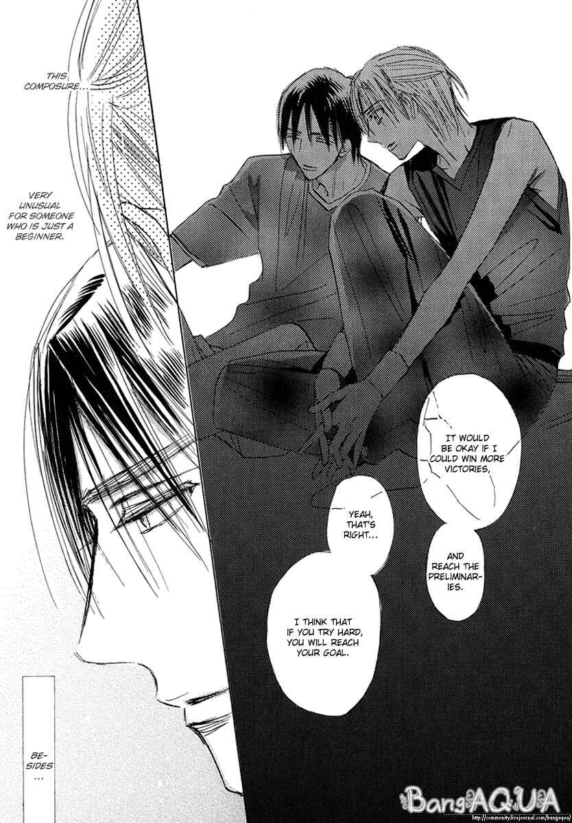 Page 17 Chapter 7 Daini Button Kudasai