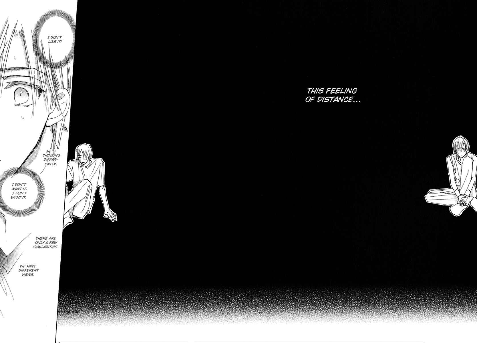 Page 18 Chapter 7 Daini Button Kudasai