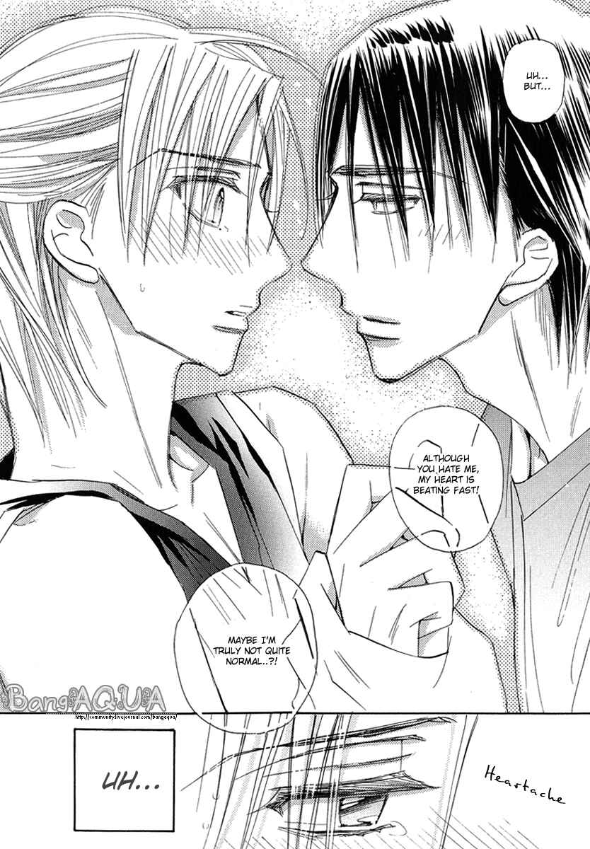 Page 22 Chapter 7 Daini Button Kudasai