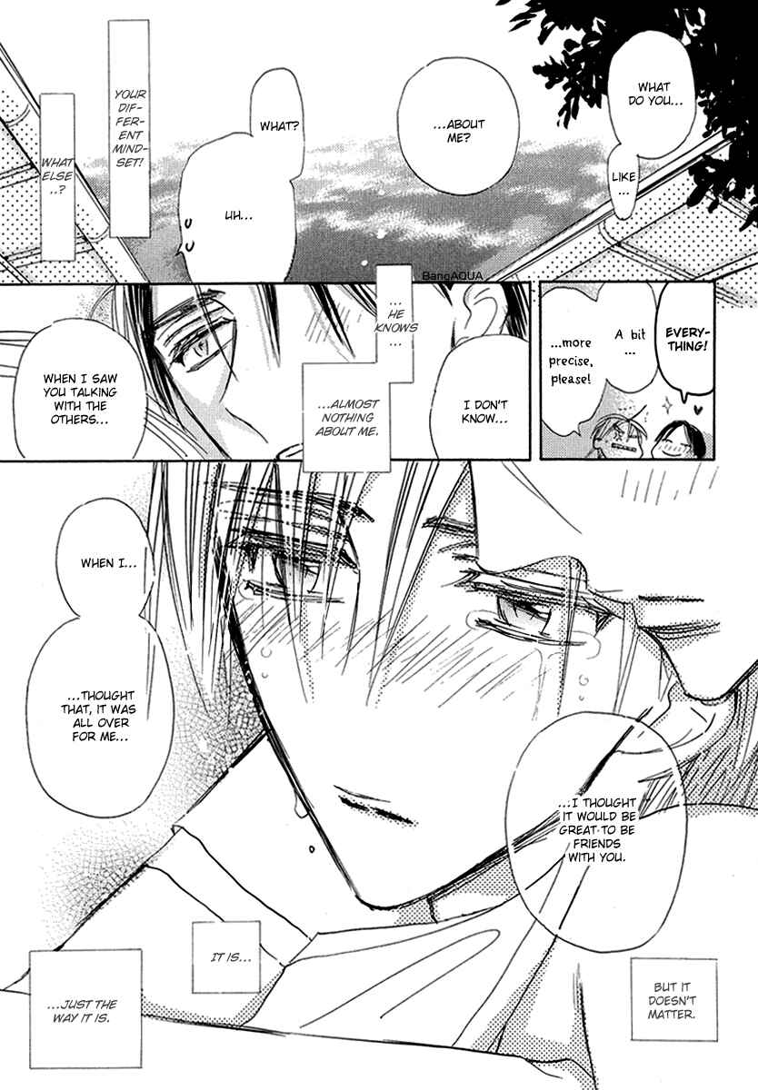 Page 27 Chapter 7 Daini Button Kudasai