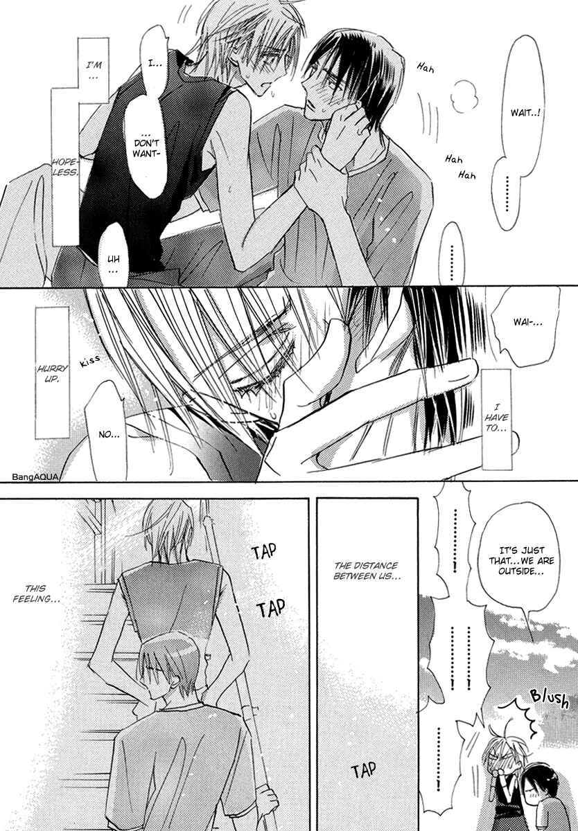 Page 30 Chapter 7 Daini Button Kudasai