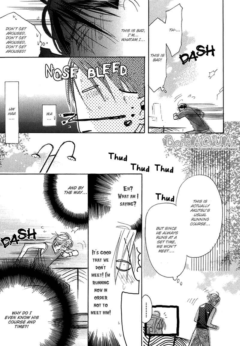 Page 11 Chapter 4 Daini Button Kudasai