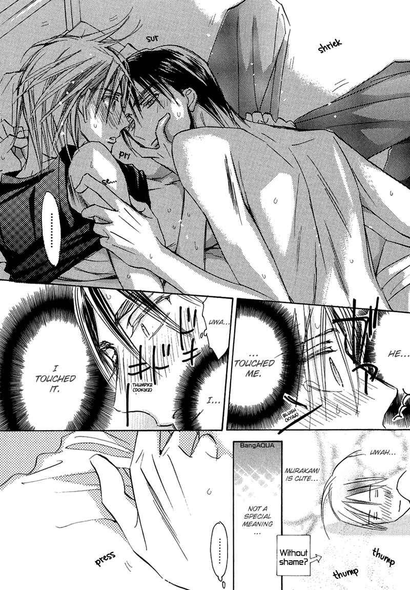 Page 6 Chapter 9 Daini Button Kudasai