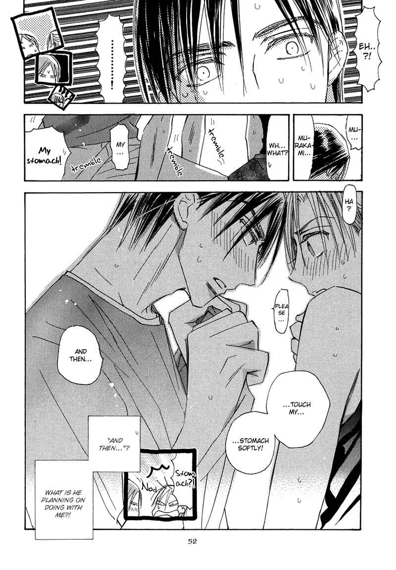 Page 12 Chapter 6 Daini Button Kudasai