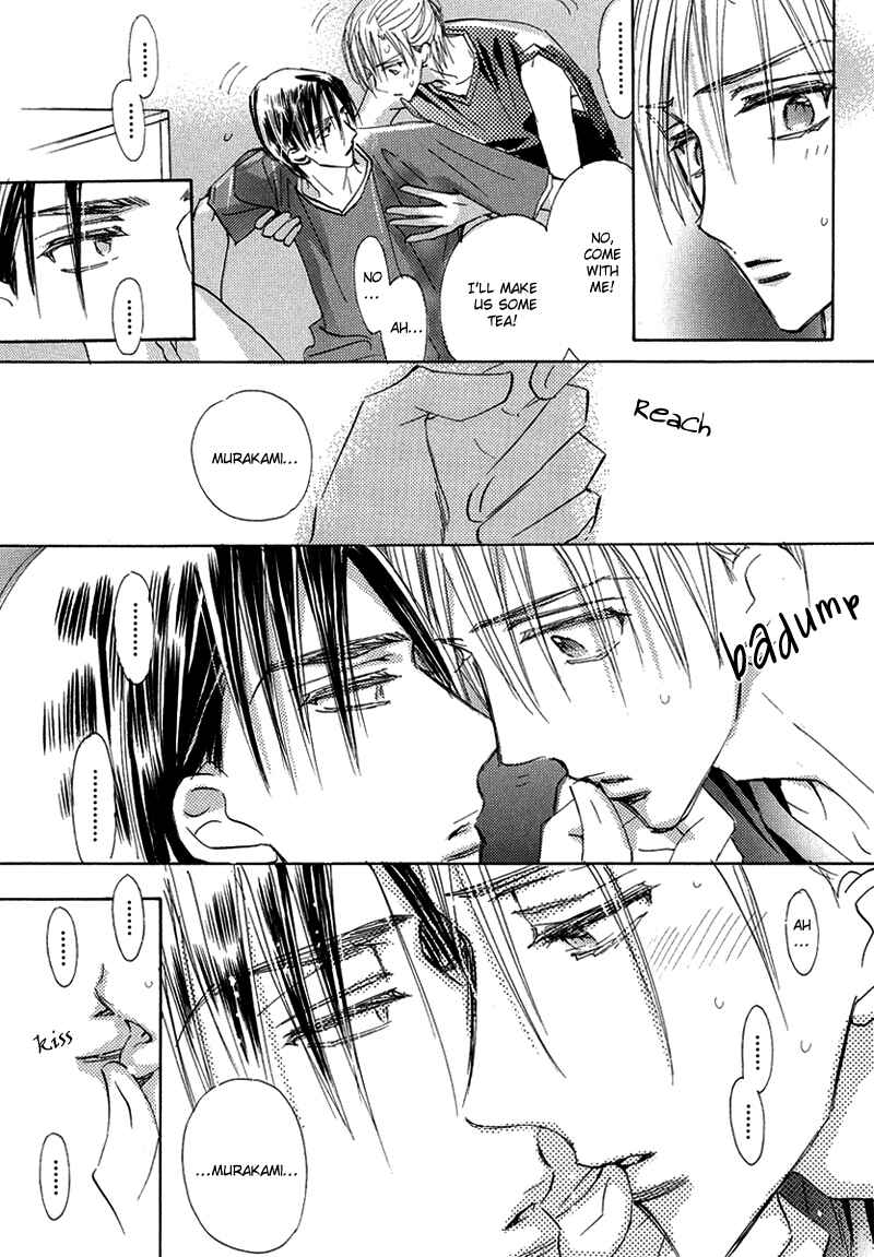 Page 7 Chapter 6 Daini Button Kudasai