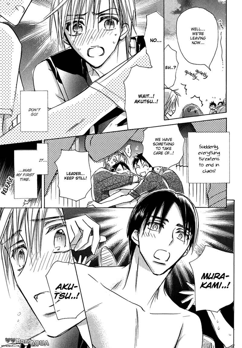 Page 11 Chapter 12 Daini Button Kudasai