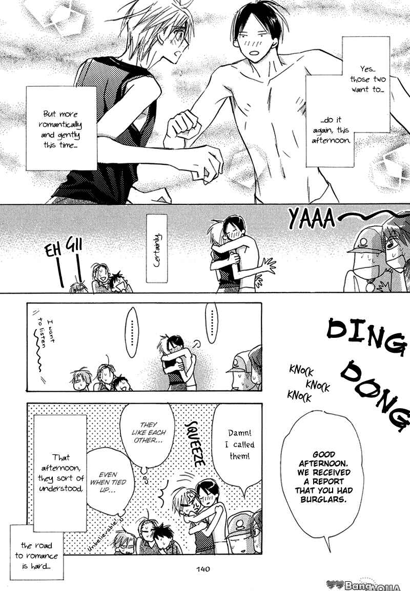 Page 12 Chapter 12 Daini Button Kudasai