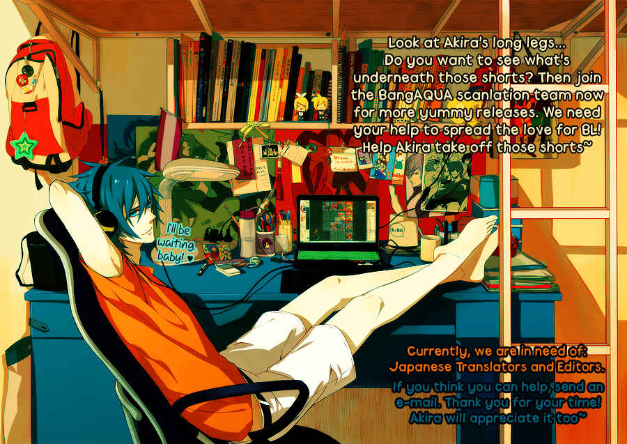 Page 3 Chapter 12 Daini Button Kudasai