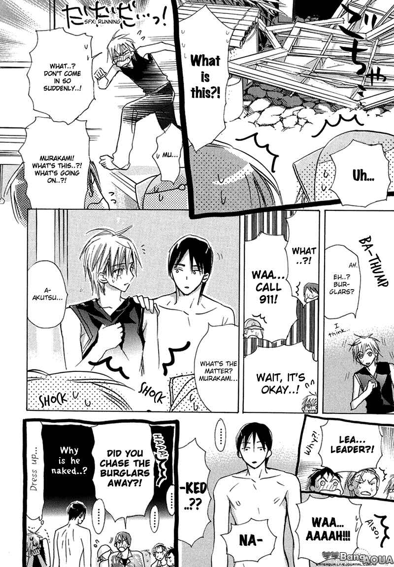 Page 8 Chapter 12 Daini Button Kudasai